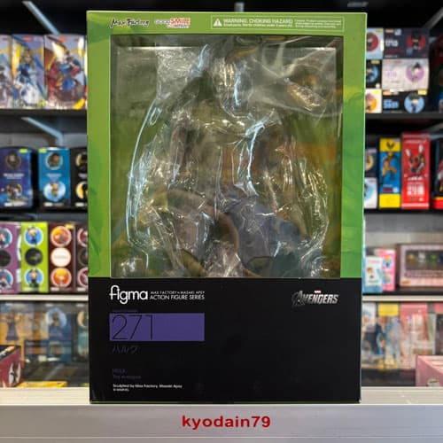 Gambar