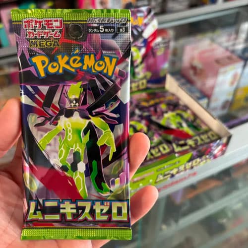 Gambar